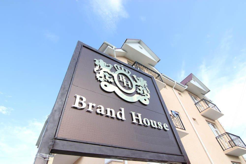 Отель Brandhouse Бостери Экстерьер фото